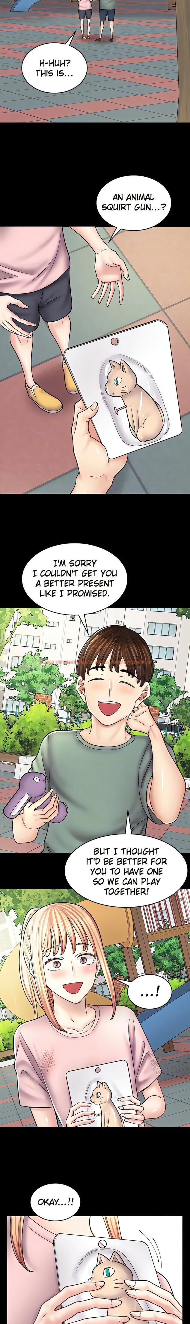 Read Hentai Image 17 61584 in comic Erotic Manga Café Girls - Chapter 50 - hentaitnt.net