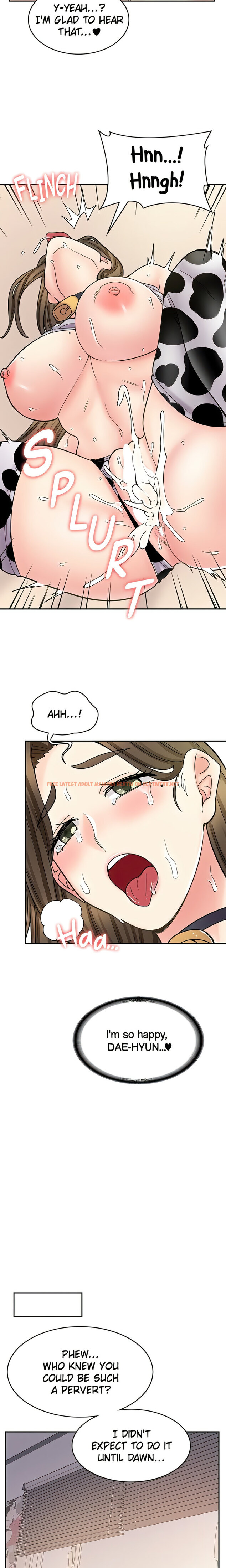 Read Hentai Image 24 98664 in comic Erotic Manga Café Girls - Chapter 57 - hentaitnt.net