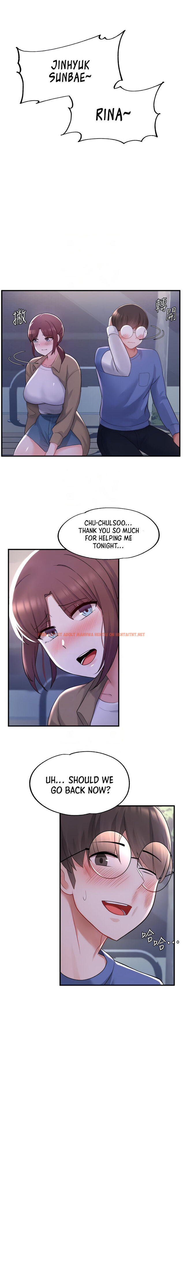 Read Hentai Image 11 433 in comic Escape Loser - Chapter 10 - hentaitnt.net