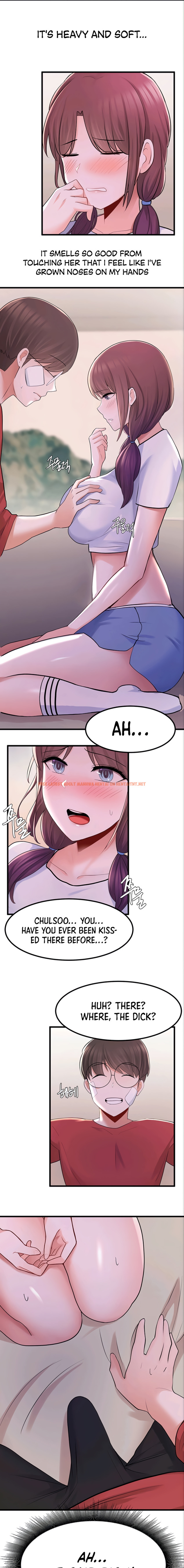 Read Hentai Image 15 446 in comic Escape Loser - Chapter 11 - hentaitnt.net