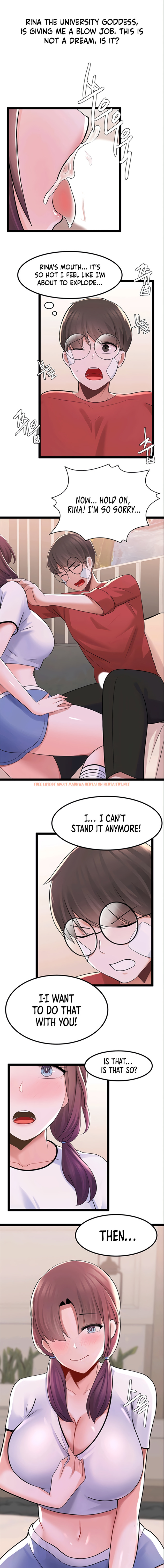 Read Hentai Image 18 446 in comic Escape Loser - Chapter 11 - hentaitnt.net