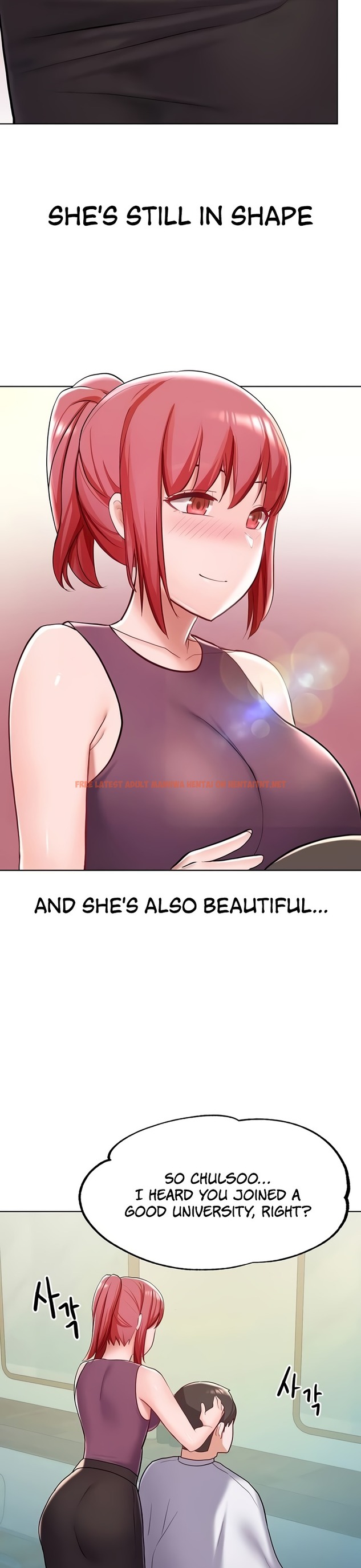 Read Hentai Image 27 886 in comic Escape Loser - Chapter 5 - hentaitnt.net