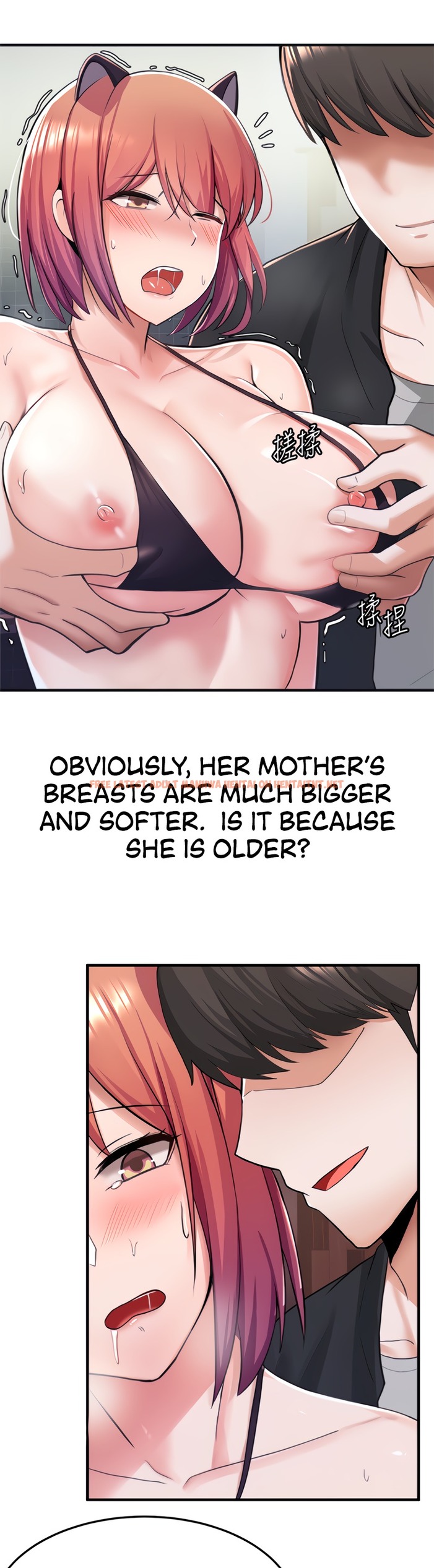 Read Hentai Image 15 652 in comic Escape Loser - Chapter 8 - hentaitnt.net