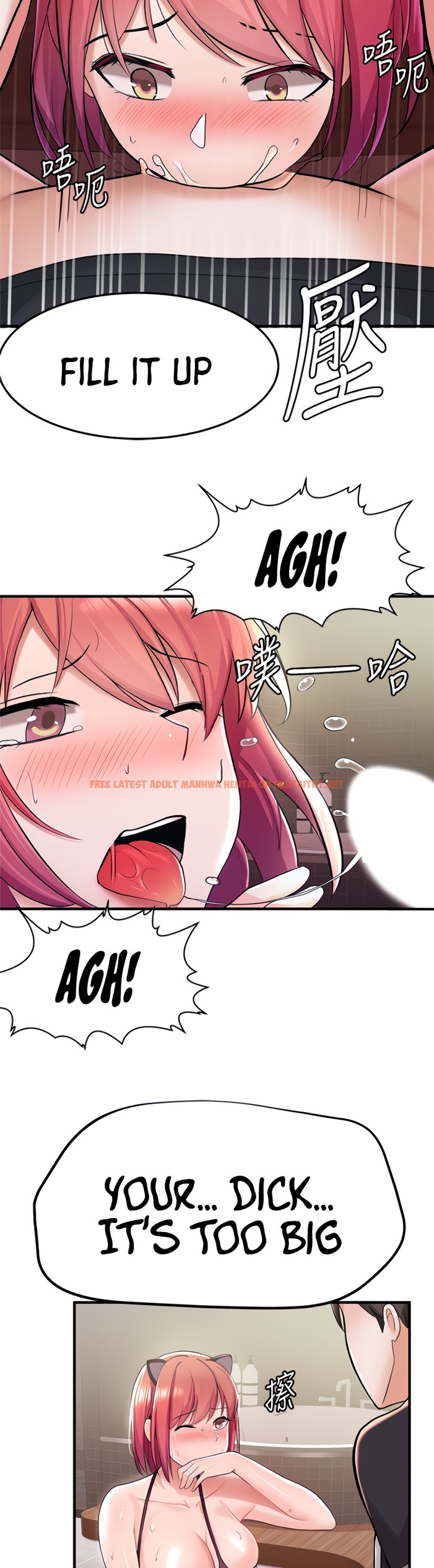 Read Hentai Image 26 652 in comic Escape Loser - Chapter 8 - hentaitnt.net