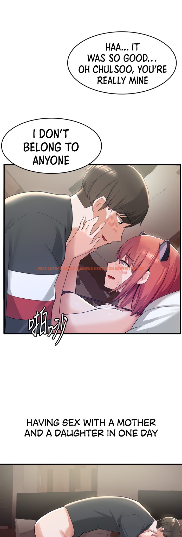 Read Hentai Image 54 652 in comic Escape Loser - Chapter 8 - hentaitnt.net