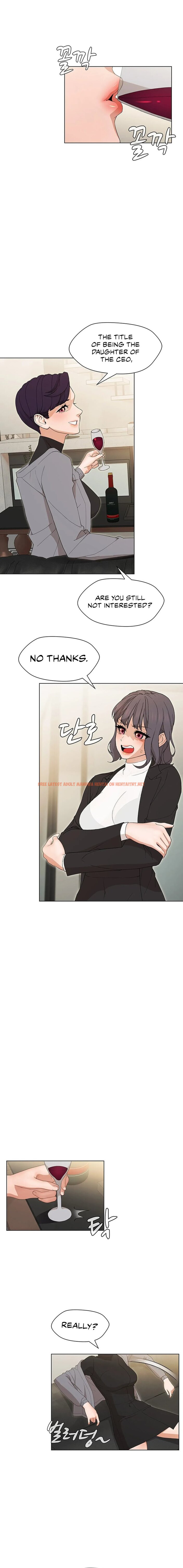 Read Hentai Image 13 2b0bb in comic Eunha’s Advice - Chapter 11 - hentaitnt.net