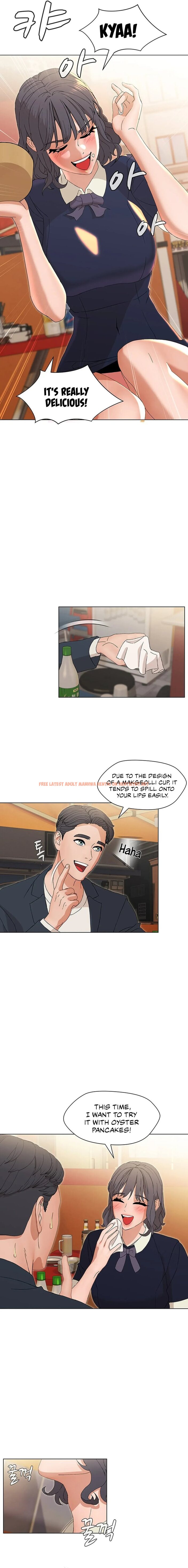 Read Hentai Image 12 e138b in comic Eunha’s Advice - Chapter 4 - hentaitnt.net