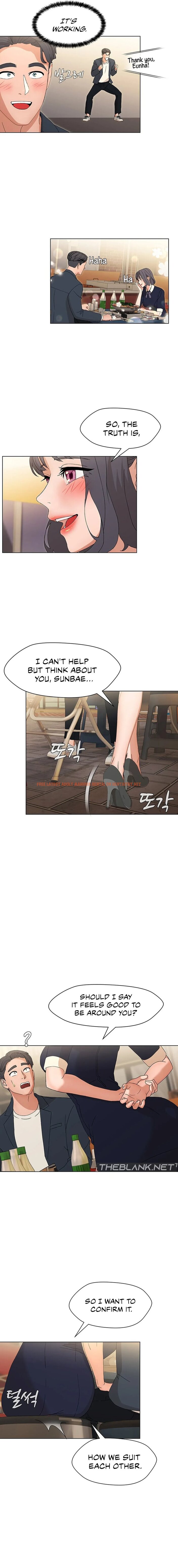 Read Hentai Image 15 e138b in comic Eunha’s Advice - Chapter 4 - hentaitnt.net