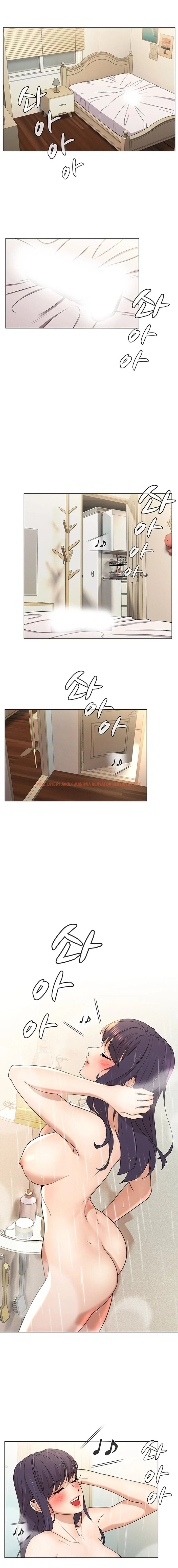 Read Hentai Image 7 a1cba in comic Eunha’s Advice - Chapter 5 - hentaitnt.net