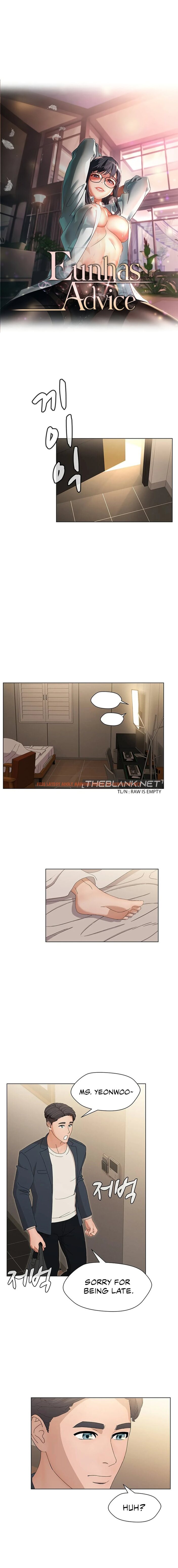 Read Hentai Image 9 18ba1 in comic Eunha’s Advice - Chapter 6 - hentaitnt.net