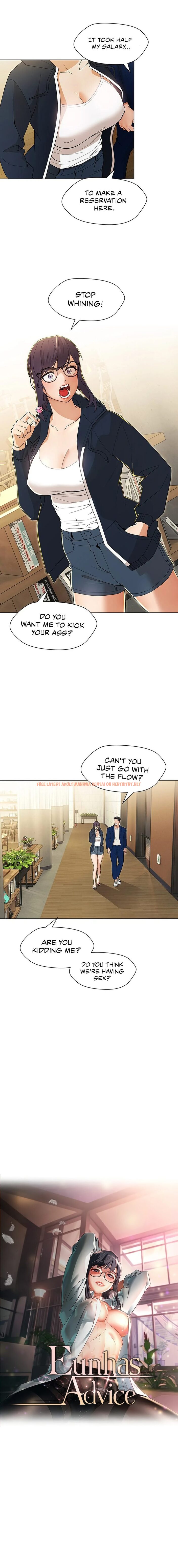 Read Hentai Image 2 8baa9 in comic Eunha’s Advice - Chapter 7 - hentaitnt.net