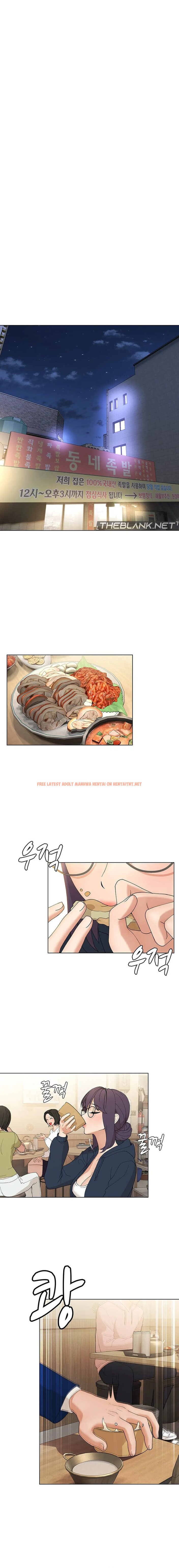 Read Hentai Image 6 8baa9 in comic Eunha’s Advice - Chapter 7 - hentaitnt.net