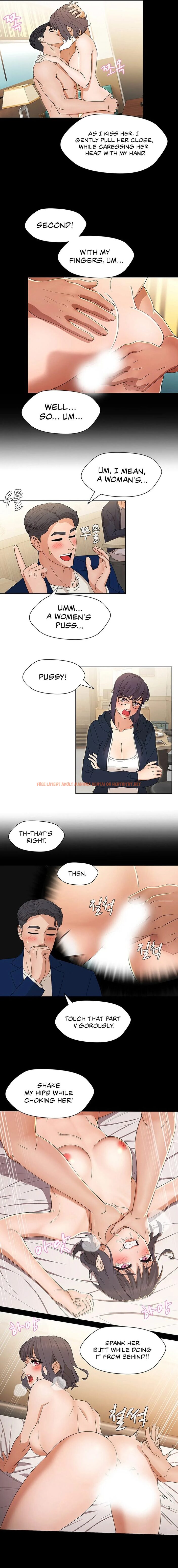 Read Hentai Image 9 8baa9 in comic Eunha’s Advice - Chapter 7 - hentaitnt.net