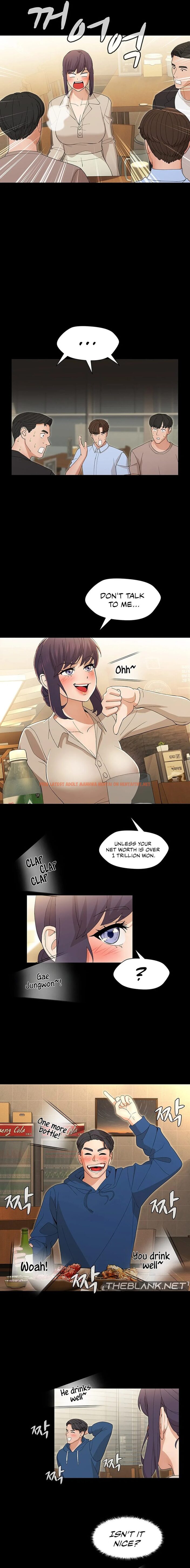 Read Hentai Image 13 71563 in comic Eunha’s Advice - Chapter 8 - hentaitnt.net