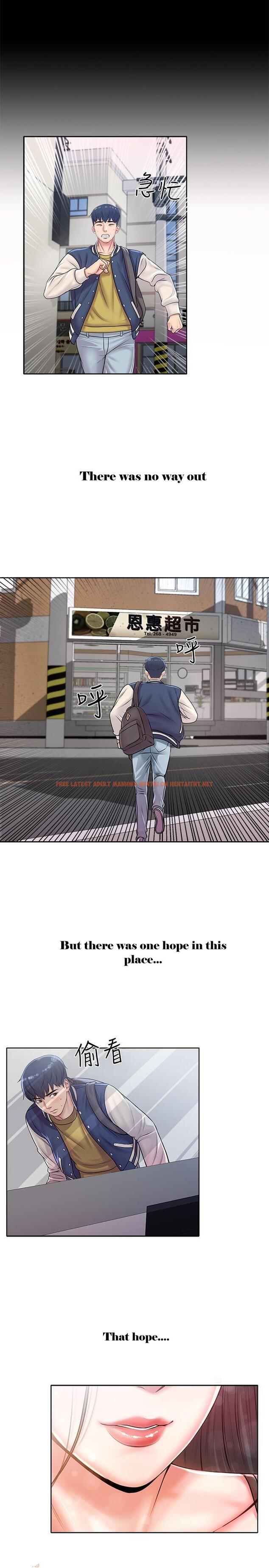 Read Hentai Image 11 667 in comic Eunhye’s Supermarket - Chapter 1 - hentaitnt.net