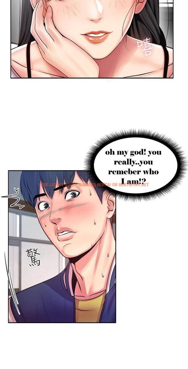 Read Hentai Image 18 667 in comic Eunhye’s Supermarket - Chapter 1 - hentaitnt.net