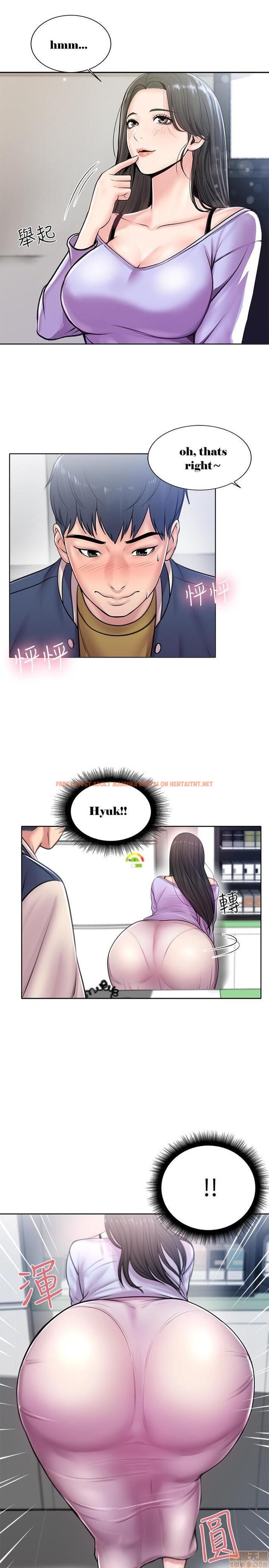 Read Hentai Image 19 667 in comic Eunhye’s Supermarket - Chapter 1 - hentaitnt.net