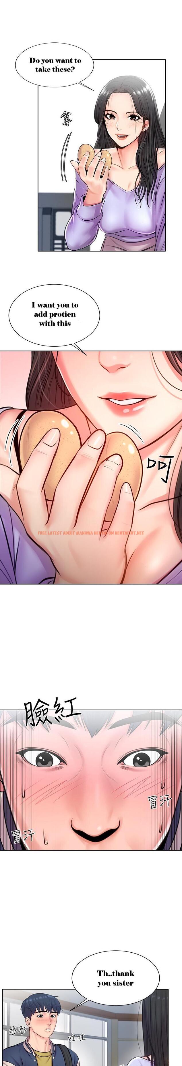 Read Hentai Image 21 667 in comic Eunhye’s Supermarket - Chapter 1 - hentaitnt.net