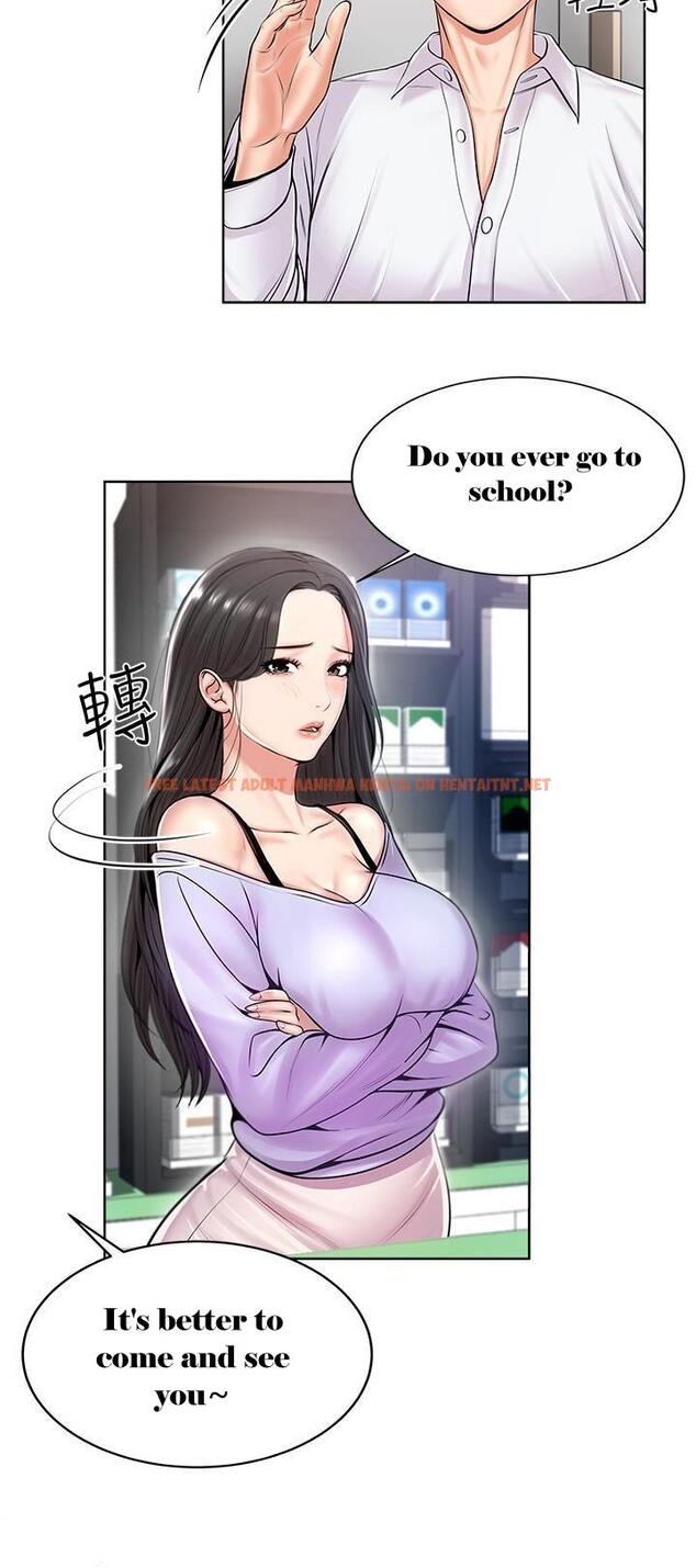 Read Hentai Image 24 667 in comic Eunhye’s Supermarket - Chapter 1 - hentaitnt.net