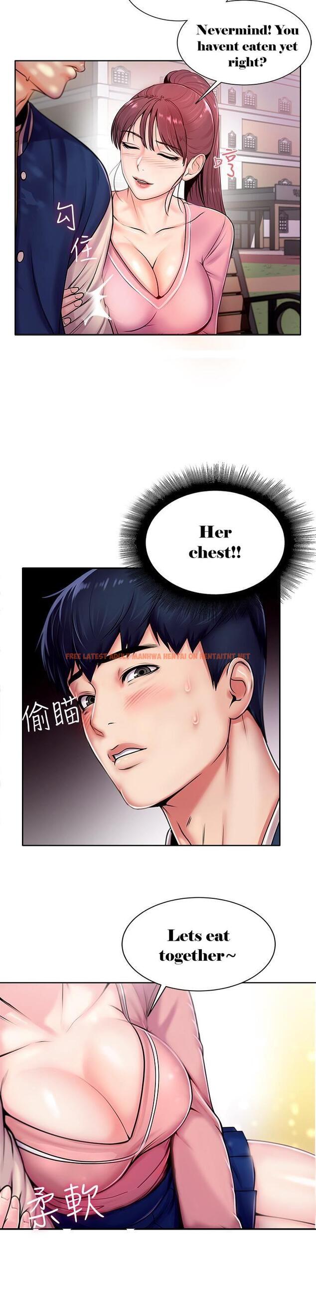 Read Hentai Image 7 667 in comic Eunhye’s Supermarket - Chapter 1 - hentaitnt.net