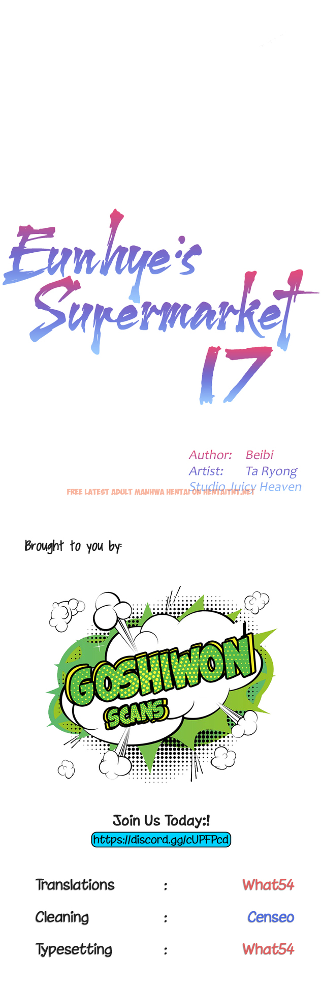Read Hentai Image 1 663 in comic Eunhye’s Supermarket - Chapter 17 - hentaitnt.net