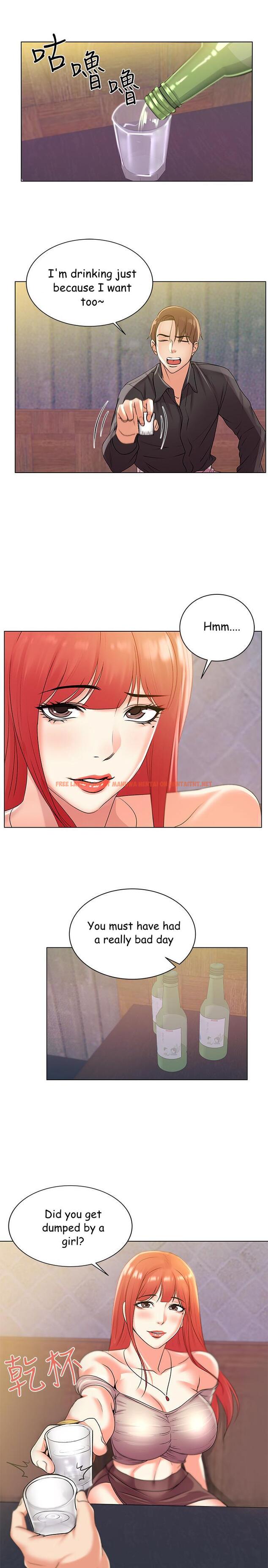 Read Hentai Image 10 663 in comic Eunhye’s Supermarket - Chapter 17 - hentaitnt.net