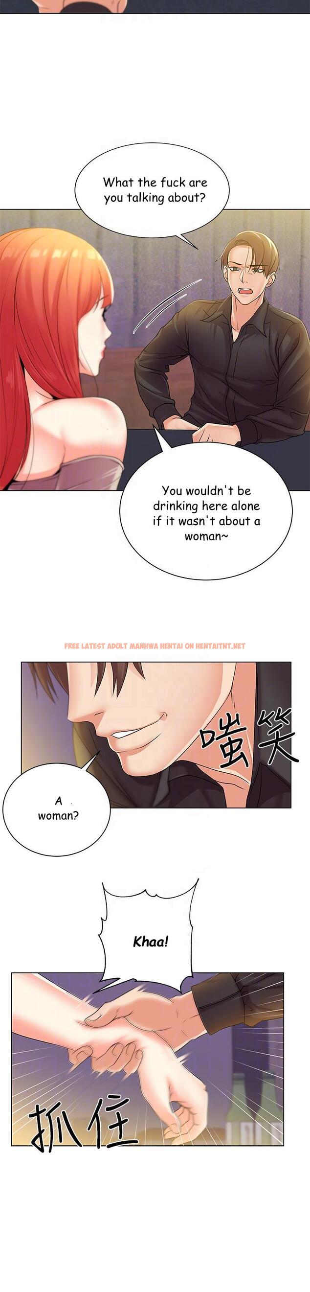Read Hentai Image 11 663 in comic Eunhye’s Supermarket - Chapter 17 - hentaitnt.net