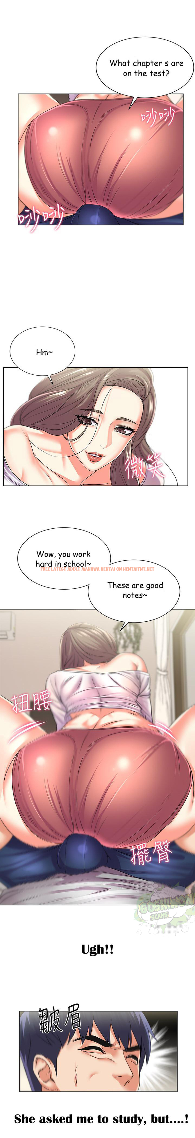 Read Hentai Image 18 663 in comic Eunhye’s Supermarket - Chapter 17 - hentaitnt.net
