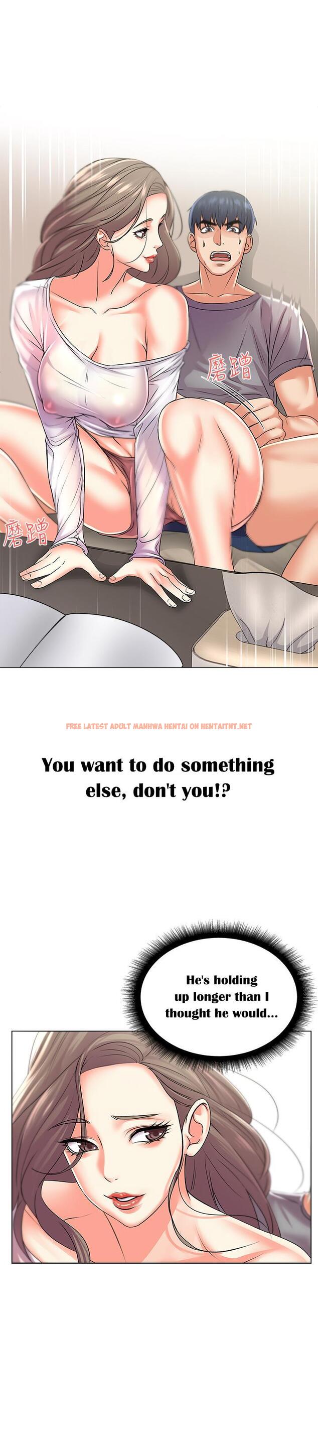 Read Hentai Image 19 663 in comic Eunhye’s Supermarket - Chapter 17 - hentaitnt.net