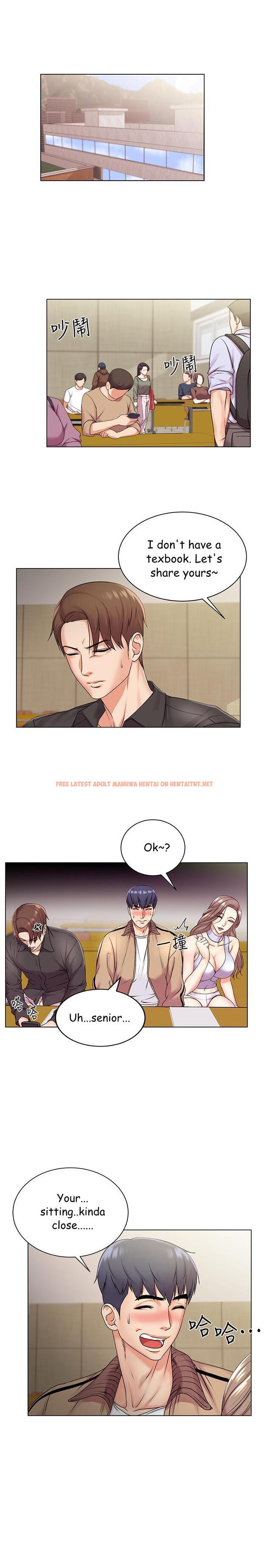 Read Hentai Image 2 663 in comic Eunhye’s Supermarket - Chapter 17 - hentaitnt.net