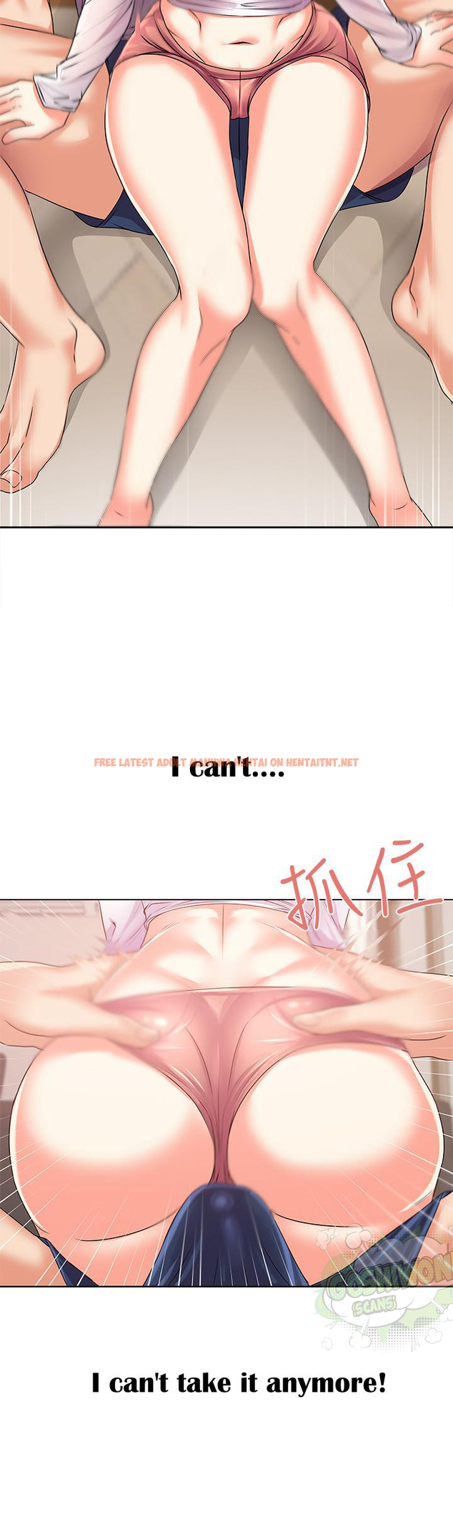 Read Hentai Image 21 663 in comic Eunhye’s Supermarket - Chapter 17 - hentaitnt.net