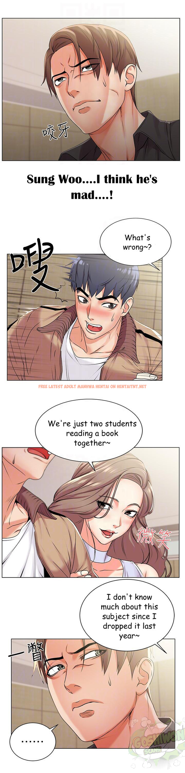 Read Hentai Image 3 663 in comic Eunhye’s Supermarket - Chapter 17 - hentaitnt.net