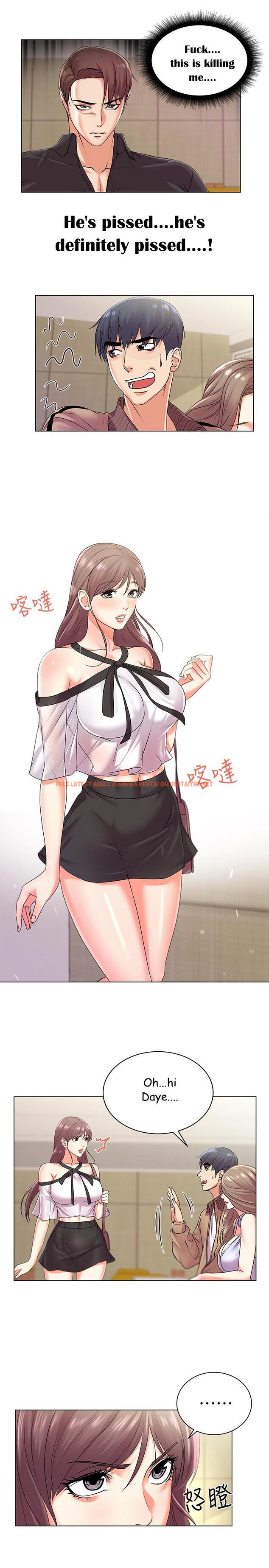 Read Hentai Image 4 663 in comic Eunhye’s Supermarket - Chapter 17 - hentaitnt.net
