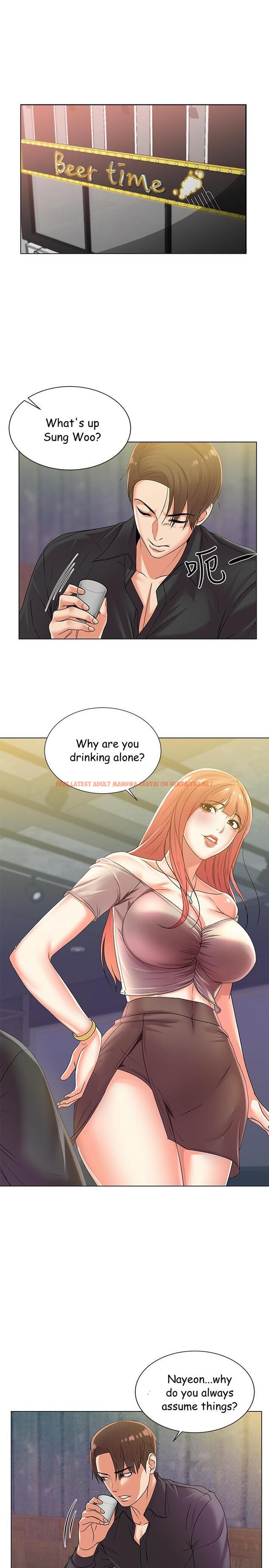 Read Hentai Image 8 663 in comic Eunhye’s Supermarket - Chapter 17 - hentaitnt.net