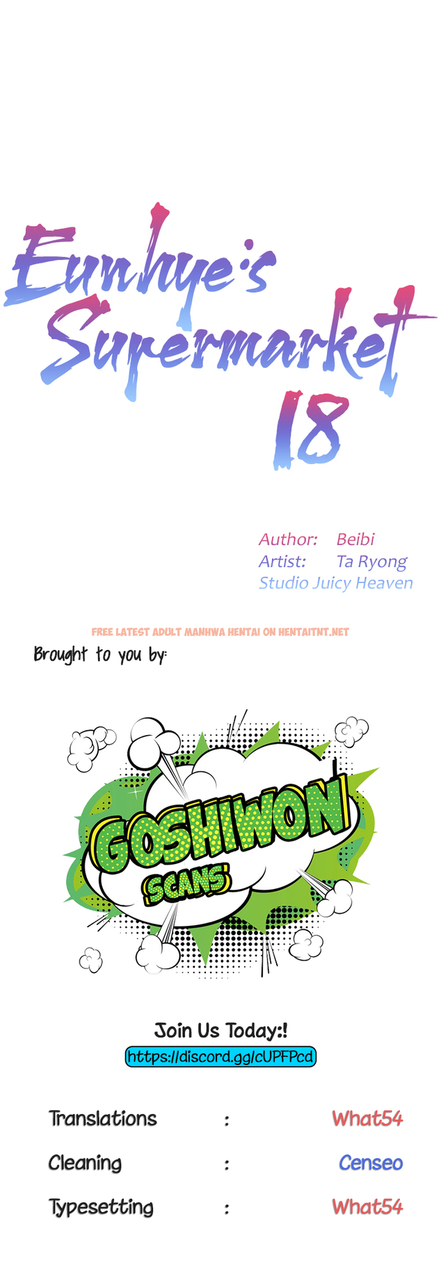 Read Hentai Image 1 661 in comic Eunhye’s Supermarket - Chapter 18 - hentaitnt.net