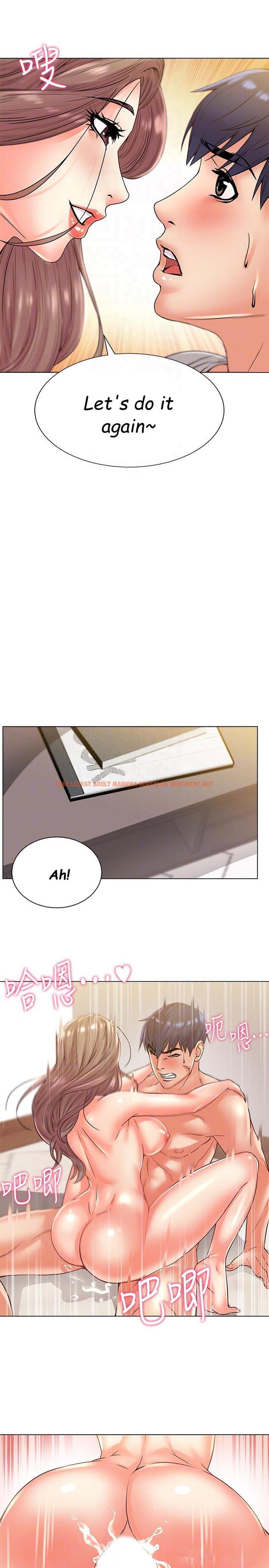 Read Hentai Image 10 661 in comic Eunhye’s Supermarket - Chapter 18 - hentaitnt.net