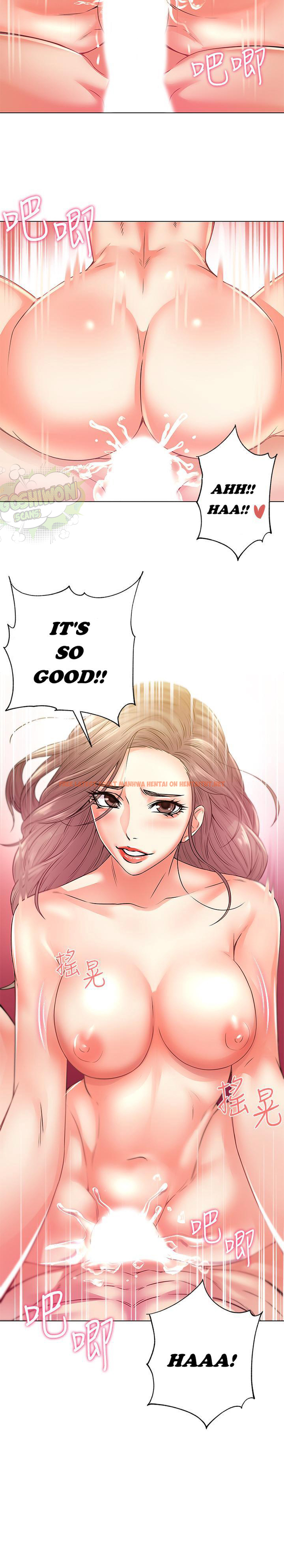 Read Hentai Image 11 661 in comic Eunhye’s Supermarket - Chapter 18 - hentaitnt.net