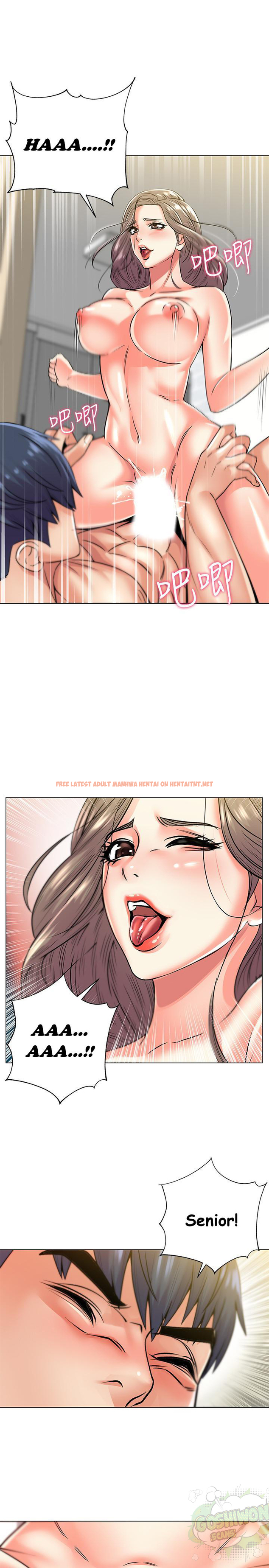 Read Hentai Image 17 663 in comic Eunhye’s Supermarket - Chapter 18 - hentaitnt.net