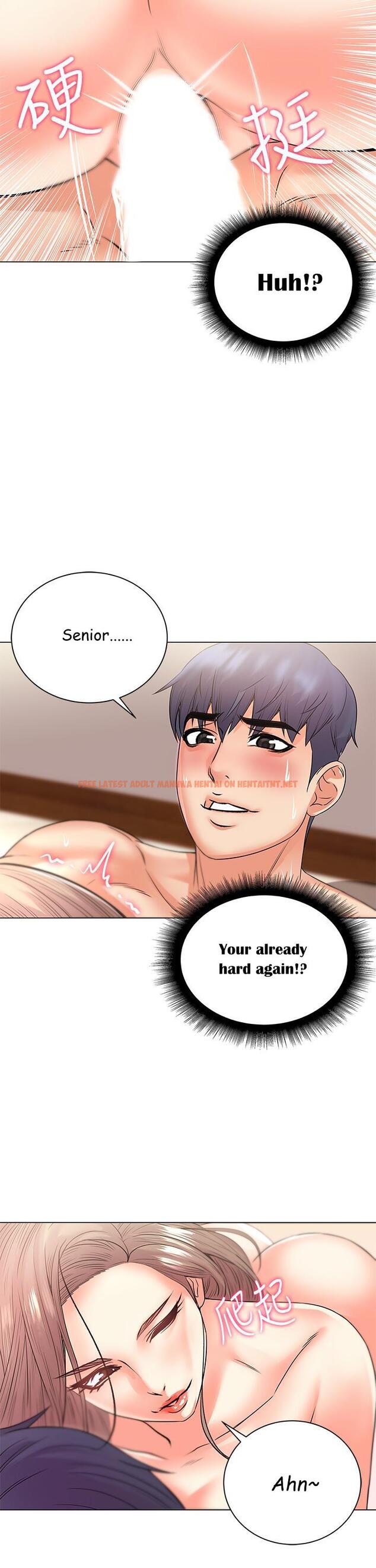 Read Hentai Image 21 663 in comic Eunhye’s Supermarket - Chapter 18 - hentaitnt.net