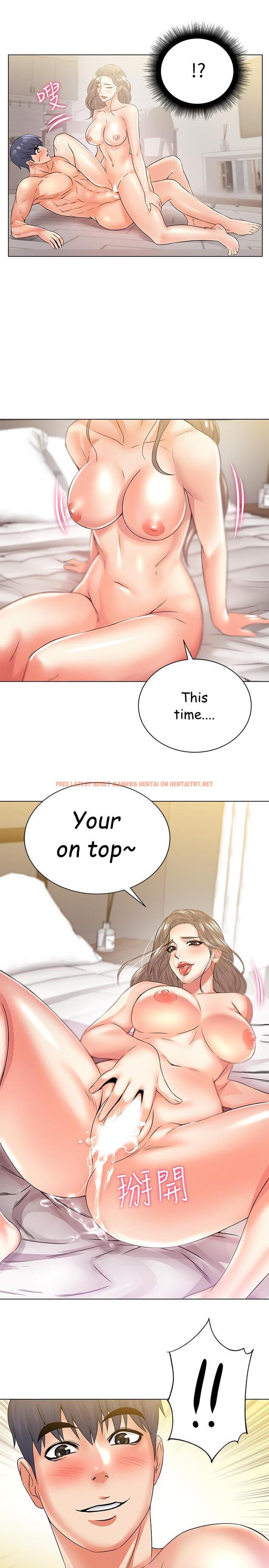Read Hentai Image 22 663 in comic Eunhye’s Supermarket - Chapter 18 - hentaitnt.net