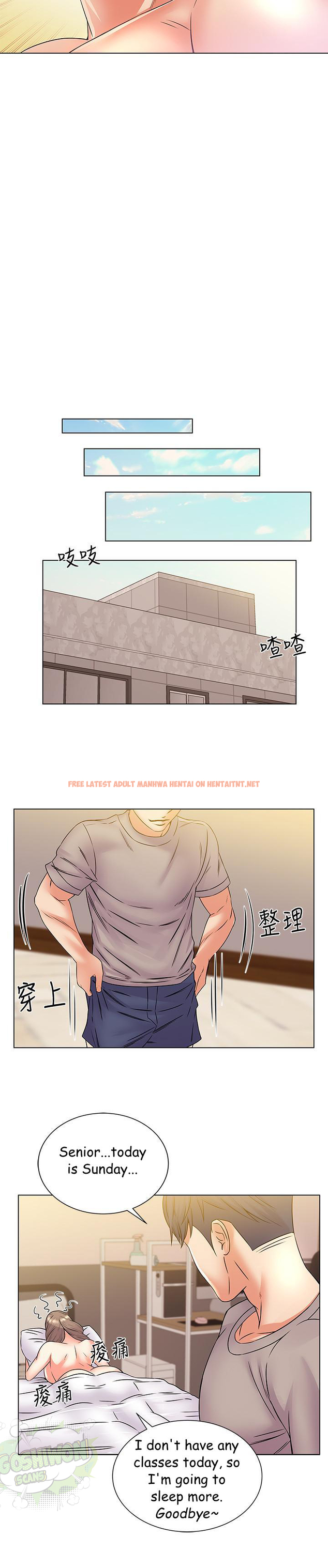 Read Hentai Image 23 663 in comic Eunhye’s Supermarket - Chapter 18 - hentaitnt.net