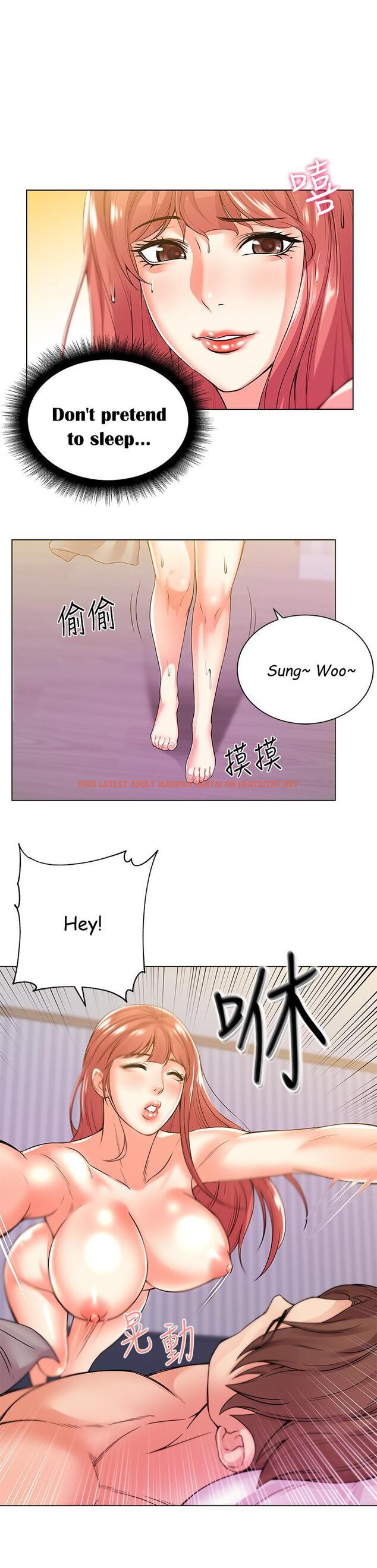 Read Hentai Image 3 661 in comic Eunhye’s Supermarket - Chapter 18 - hentaitnt.net
