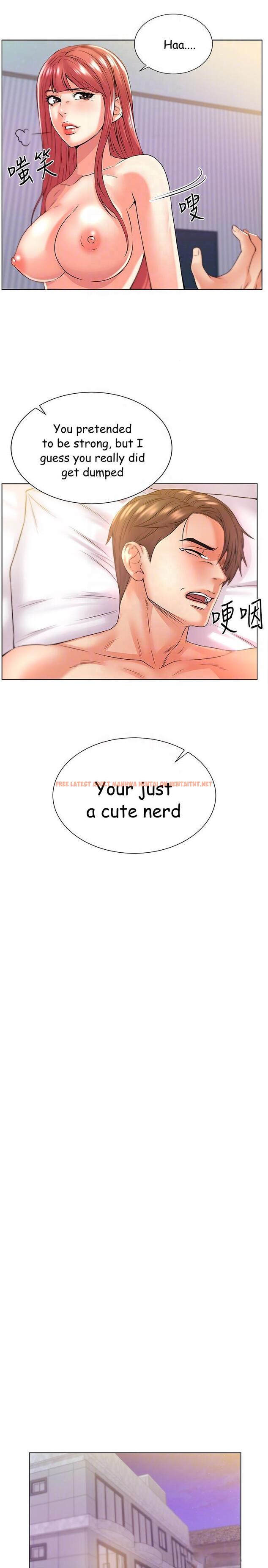Read Hentai Image 6 661 in comic Eunhye’s Supermarket - Chapter 18 - hentaitnt.net