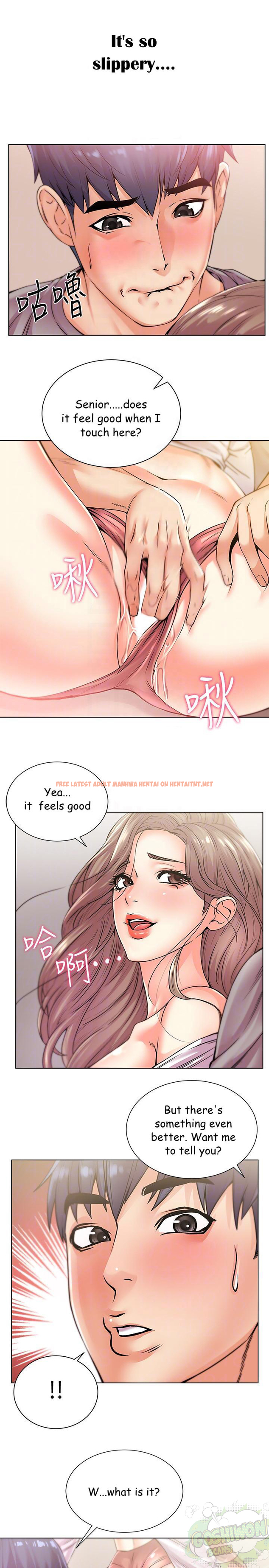 Read Hentai Image 8 661 in comic Eunhye’s Supermarket - Chapter 18 - hentaitnt.net