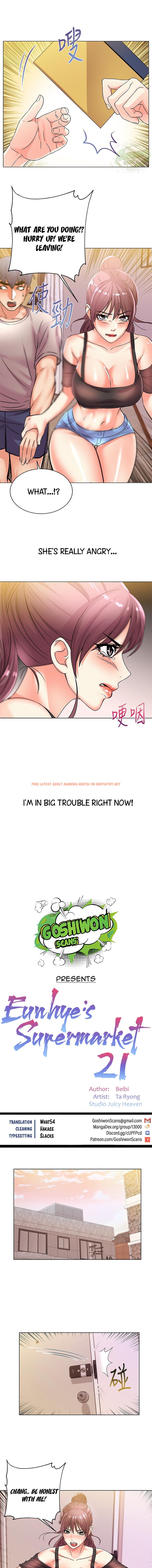 Read Hentai Image 1 660 in comic Eunhye’s Supermarket - Chapter 21 - hentaitnt.net