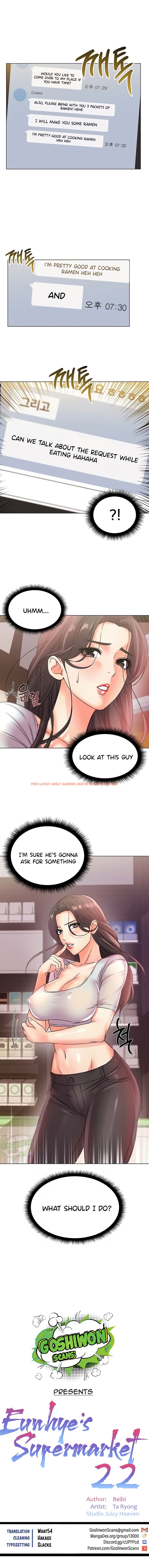 Read Hentai Image 1 660 in comic Eunhye’s Supermarket - Chapter 22 - hentaitnt.net