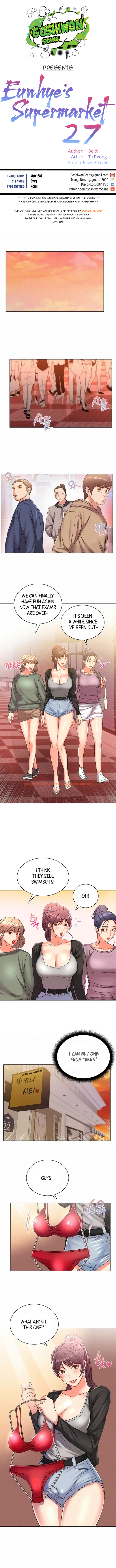 Read Hentai Image 1 660 in comic Eunhye’s Supermarket - Chapter 27 - www.hentaitnt.net