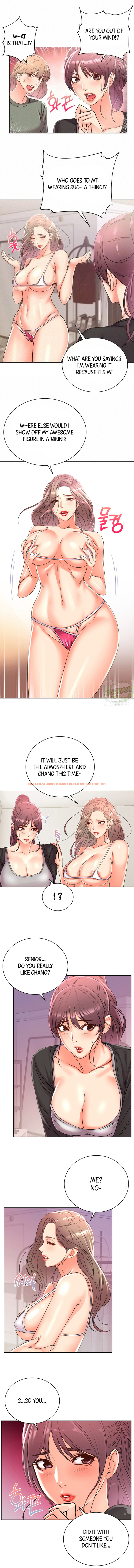 Read Hentai Image 3 660 in comic Eunhye’s Supermarket - Chapter 27 - www.hentaitnt.net