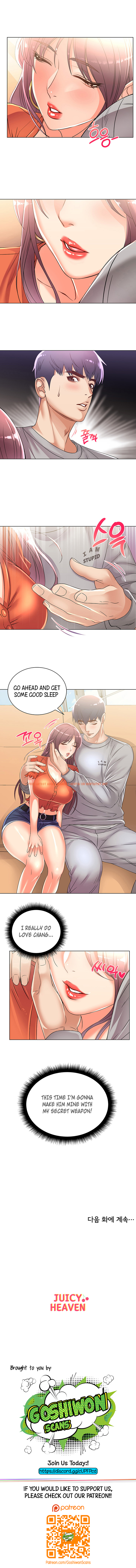 Read Hentai Image 9 660 in comic Eunhye’s Supermarket - Chapter 27 - www.hentaitnt.net