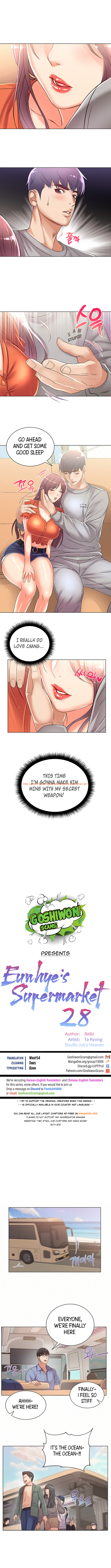 Read Hentai Image 1 658 in comic Eunhye’s Supermarket - Chapter 28 - www.hentaitnt.net
